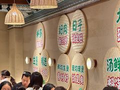 -云阿蛮云南生烫牛肉米线(奉贤路店)