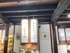 -月栖华明-云间草堂清茶馆(泗泾古镇店)