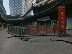 -佛山京华广场MALL