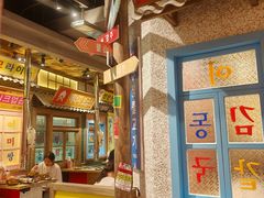 -姜胖胖无限自助烤肉(罗湖宝能店)