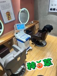 -宝诗护肤造型