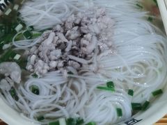 -李氏紫竹林卤粉(火车站店)