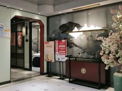 门面-丰收日(五角场店)