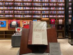 -茑屋书店(天目里店)