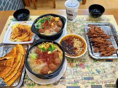 -清真·穆萨砂锅(大皮院店)