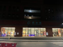 -重庆医科大学附属儿童医院(两江院区)
