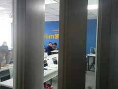 -新支点英语日语西语培训(摩天360大厦店)
