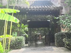 -解香楼(八盘岭路店)