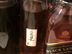 -聚会山庄·派对会议团建别墅轰趴馆(中兴和园店)