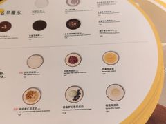 -满记甜品(万象城店)