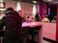 -小杨生煎(湟普汇店)