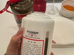 -火璽·園
