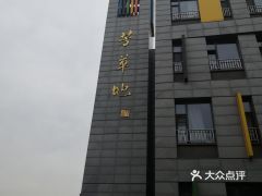 孩子入学是真愁人啊！芳草地国际学校怎么样呢？