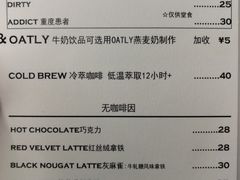 菜单-麻雀咖啡SPARROW COFFEE(十全街店)