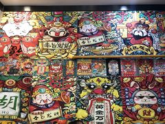 -江湖黑大兔(杨家坪店)