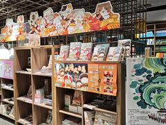 -扶光书店(中环店)
