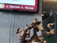 -星河湾温泉洗浴酒店