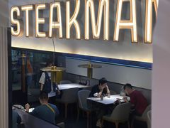 -牛扒先生·厚切雪花牛扒西餐厅(北京路禺山路店)