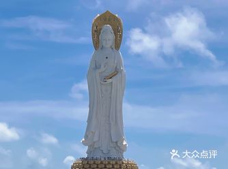 到三亚一定要到南山寺️ 这里️满墙的般若波罗蜜多