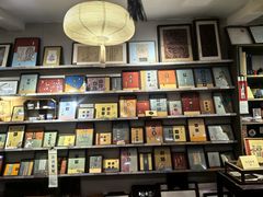 -邊城書店