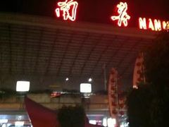 -嘉和K6温泉微度假