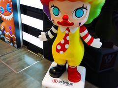 -泡泡玛特POPMART(石景山万达店)