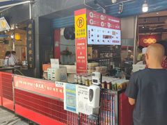 -李兰英湖南面馆(护国路店)