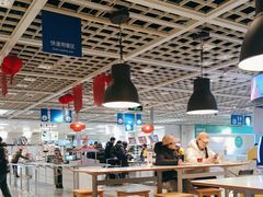 -宜家·瑞典风味餐厅(无锡店)