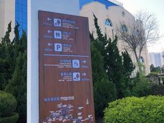 -黑石礁公园