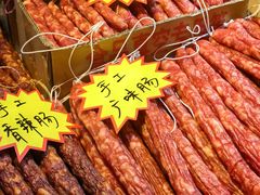 -中国农业博物馆