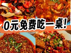 -小街47號江湖菜(四合院店)