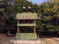 -柳州工业博物馆