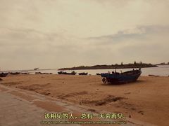 -山海广场
