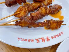-芋包王闽南茶楼(八市店)
