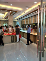 android_upload_pic-中国黄金(塘桥店)