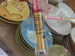 -世纪联华超市(浦电路店)