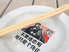 -时代奥城商业广场