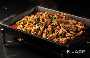 Signature Purple Perilla Grilled Frog