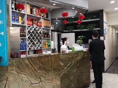 -新名仕(仙霞路店)