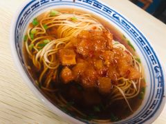 -大时代美食面馆