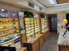 -优医视平价眼镜超市蔡司依视路折扣(小马厂店)