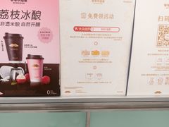 -万达茂商场(南京仙林店)