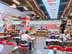 -王祖名抻面(罗湖分店)