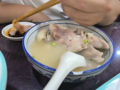 -丁太婆老妈蹄花(人民公园非遗总店)