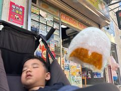 -澳门长洲糯米糍(柯打苏沙街店)