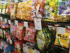 -blt精品超市(南京环宇城店)
