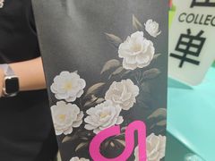 -gleeglee乐溢亦茶(合生汇店)