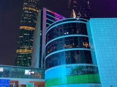 -广州富力君悦大酒店·凯菲厅