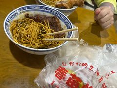 -春苗炸鸡