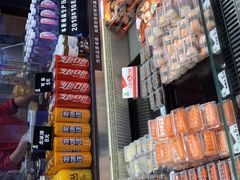 -池田寿司·新鲜现做(朝阳大悦城店)